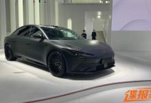 2022广州车展探馆：智己L7高性能版-深圳汽车网