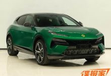 两种车身配色 路特斯ELETRE申报图曝光-深圳汽车网