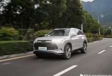 又一位“端水大师” 试驾比亚迪护卫舰07-深圳汽车网