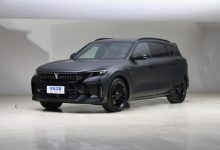 36.99万元起 岚图FREE DNA售价下调-深圳汽车网