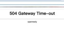 官网已无法打开 广汽讴歌正式退出市场-深圳汽车网