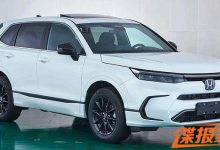 油耗表现亮眼 全新皓影PHEV申报图曝光-深圳汽车网