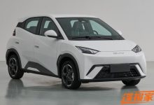 海洋网又添新丁 比亚迪海鸥申报图曝光-深圳汽车网