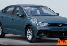 1.5L发动机/黑化设计 朗逸XR申报图曝光-深圳汽车网