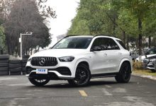 102.38万 新款AMG GLE 53 4MATIC+上市-深圳汽车网