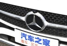 全降 奔驰/宝马/奥迪/大众全球销量出炉-深圳汽车网