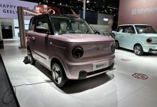 续航200公里 熊猫mini将于2月6日上市-深圳汽车网