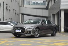 新奥迪A8设计将参考Grandsphere概念车-深圳汽车网