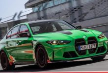 1月28日首发 全新宝马M3 CS官图发布-深圳汽车网