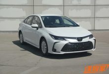 疑似卡罗拉20周年纪念版车型申报图曝光-深圳汽车网