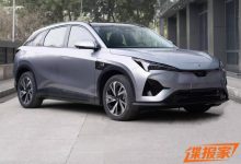 新设计 ARCFOX极狐αT5 HI版申报图曝光-深圳汽车网