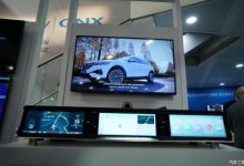 2023 CES：博泰智能座舱携手BlackBerry-深圳汽车网