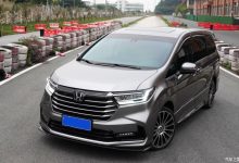 纯正信仰加持 本田�限奥德赛首次发布-深圳汽车网