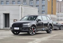 售32.97万起 奥迪Q家族冰雪运动版上市-深圳汽车网