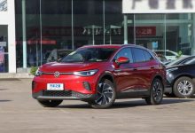 涨幅6600元 一汽-大众ID.系列价格上调-深圳汽车网