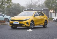 有望一季度上市 新款起亚K3首发亮相-深圳汽车网