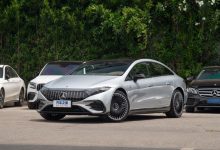 售156.6万元 新款AMG EQS 53正式上市-深圳汽车网