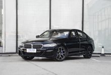 宝马540i或将自2月生产月起不供应国内-深圳汽车网