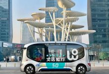 文远知行无人驾驶接驳车在京获准上路-深圳汽车网