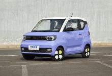 宏光MINIEV纪念版车型将于1月30日上市-深圳汽车网