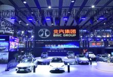 乘商并举 北汽集团2022年产销145万辆-深圳汽车网