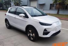 扩充产品布局 云度云兔申报图首次曝光-深圳汽车网