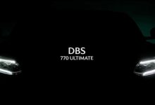 阿斯顿·马丁DBS 770 Ultimate预告图-深圳汽车网