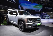 2023海南车展：哈弗H-DOG正式亮相会场-深圳汽车网