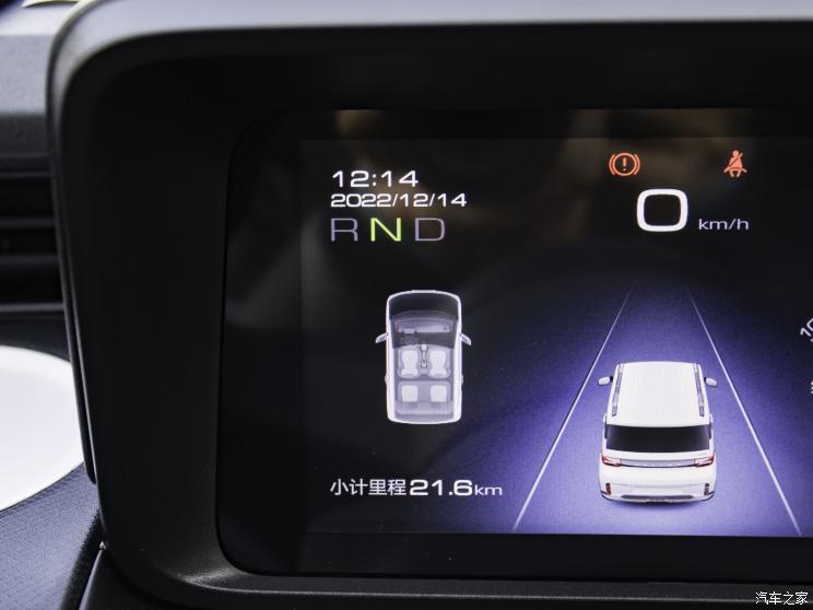 上汽通用五菱 宏光MINIEV 2022款 GAMEBOY 300km 竞速游侠限量版 上汽通用五菱 宏光MINIEV 2022款 GAMEBOY 300km 竞速游侠限量版