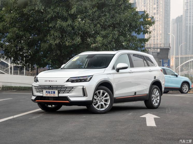 创维汽车 创维HT-i 2022款 1.5L PHEV 115KM 智行版 创维汽车 创维HT-i 2022款 1.5L PHEV 115KM 智行版