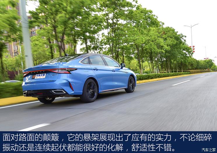 奇瑞汽车 艾瑞泽8 2022款 1.6T DCT臻