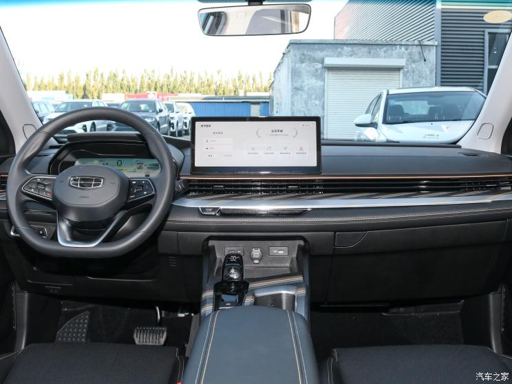 吉利汽车 帝豪L 雷神Hi・P 2022款 1.5TD-DHT Pro 100KM Super 净 吉利汽车 帝豪L 雷神Hi・P 2022款 1.5TD-DHT Pro 100KM Super 净