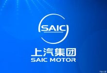 上汽集团2022年整车销量达530.3万辆-深圳汽车网