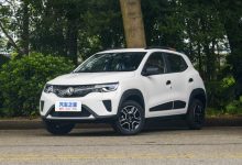 涨9000元 东风EV新能源EX1 PRO调价-深圳汽车网