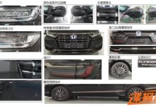 东风本田艾力绅BLACK EDITION申报图-深圳汽车网