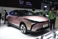 2023海南车展：几何M6实车正式亮相-深圳汽车网