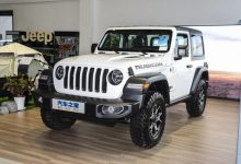 45.99万起 Jeep牧马人价格上调1万元-深圳汽车网
