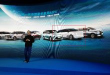 上汽大通全新MPV车型将于三季度亮相-深圳汽车网