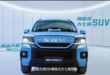 续航破千！SWM斯威大虎EDi首发亮相-深圳汽车网