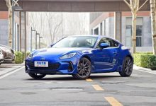 斯巴鲁BRZ将在今年6月末暂离中国市场-深圳汽车网