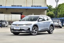 价格上涨1.26万元 雪佛兰畅巡售价调整-深圳汽车网