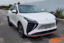 今年3月上市 东风风行雷霆申报图曝光-深圳汽车网