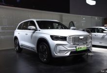 2023海南车展：星越L Hi·P实车亮相-深圳汽车网