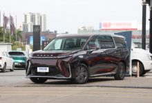 26.99万起 MIFA 9新车型上市/车型调价-深圳汽车网