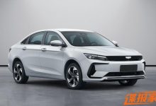 新款吉利帝豪L 雷神Hi·P申报图曝光-深圳汽车网