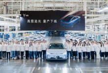 展车将到位 岚图追光首批量产车型下线-深圳汽车网