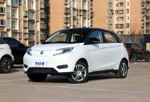 售7.58万起 新款YOUNG光小新正式上市-深圳汽车网