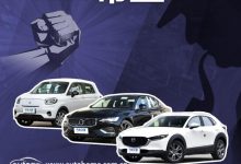 女顾客退订遭4S店辱骂 12月投诉报告-深圳汽车网