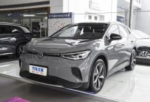 一汽-大众2022年累计终端销量1823577辆-深圳汽车网