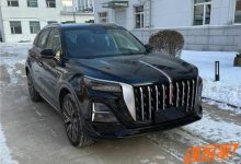 配上H9前脸设计 新款红旗HS5申报图-深圳汽车网